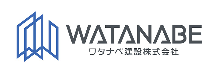 ワタナベ建設株式会社