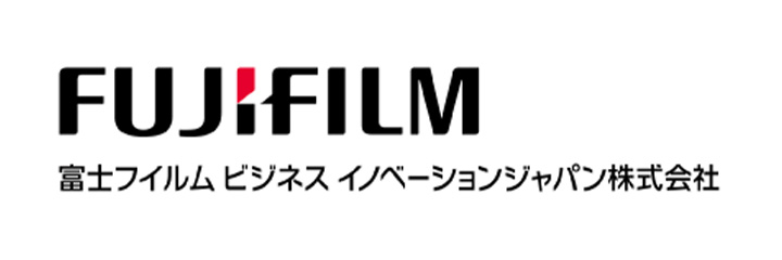 富士フィルムビジネスイノベーション