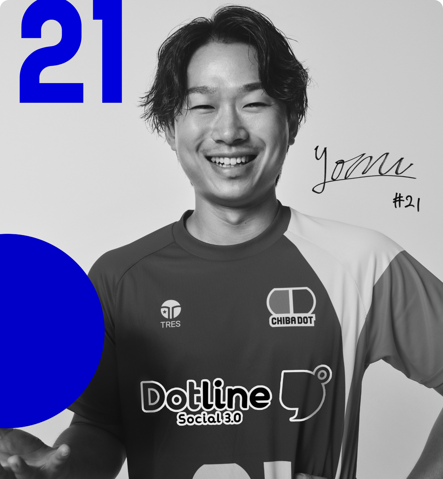 遠藤 善斗
