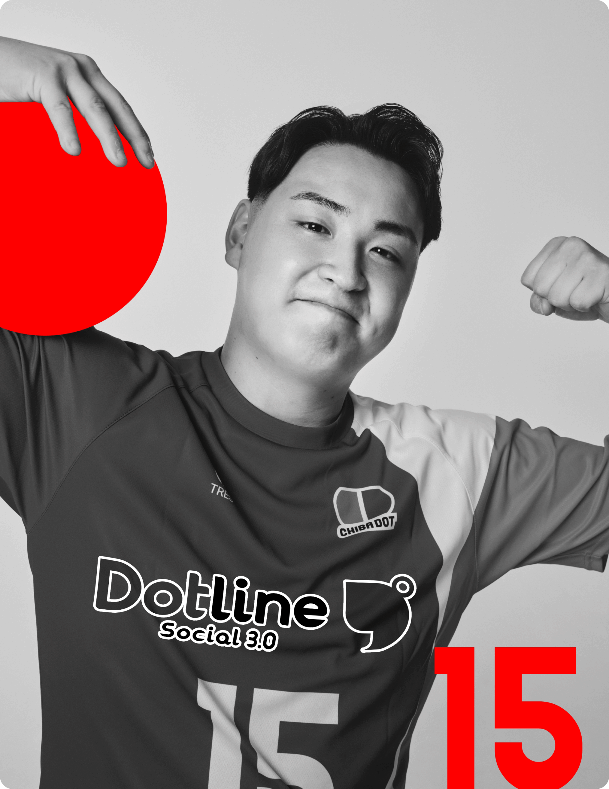 秋山 祐也