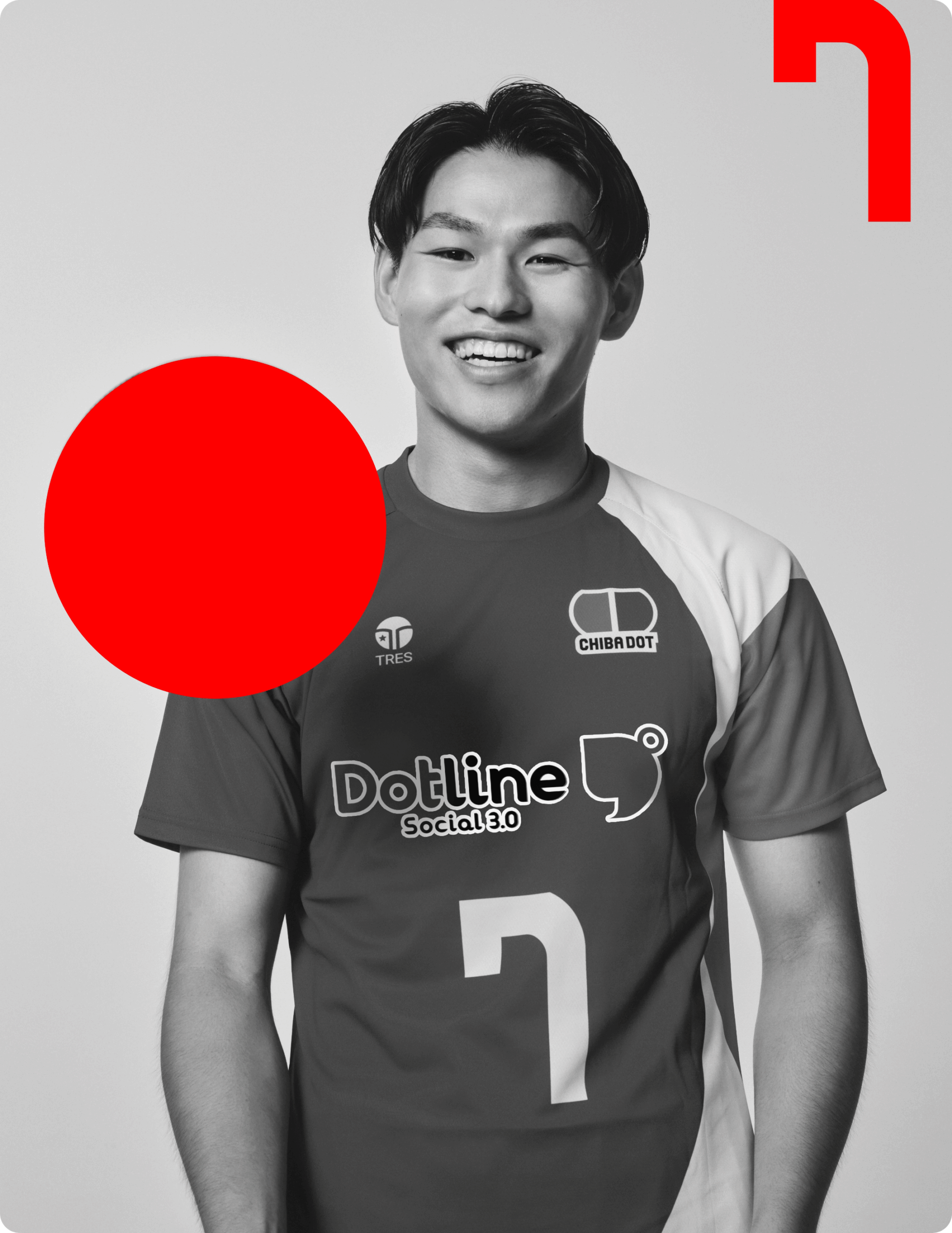 三上 大輝