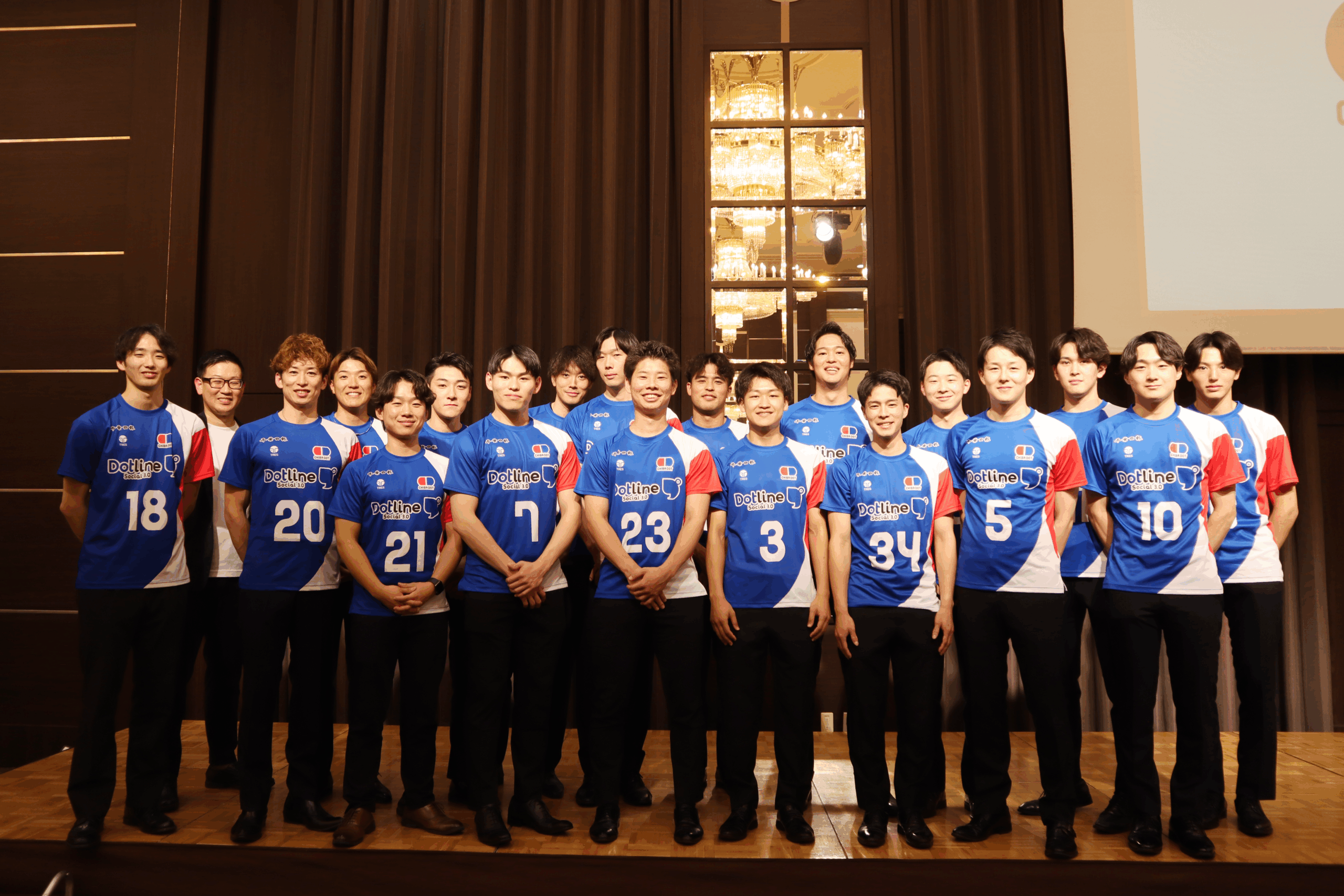 【10/28 17:00 JCOMにて放映】2025-26シーズンに向けパートナー企業決起会を開催しました