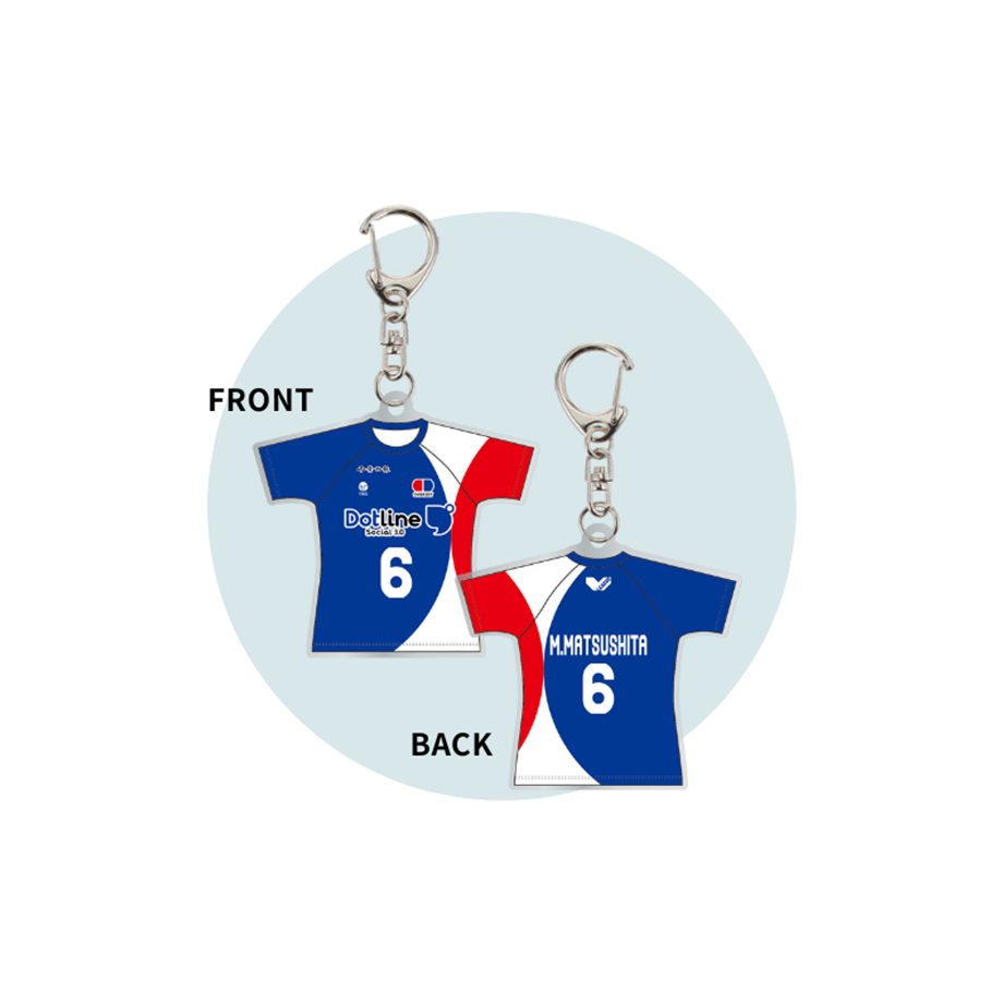2025-26ユニフォーム型キーホルダー