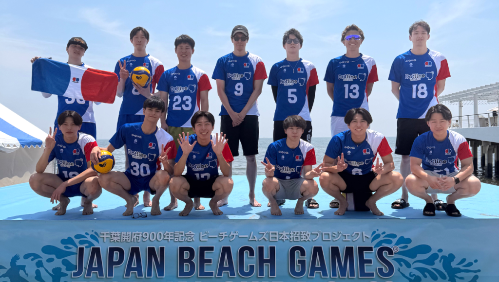 【INFO】JAPAN BEACH GAMES® FESTIVAL CHIBA 2026にてバレーボール体験会を開催いたしました