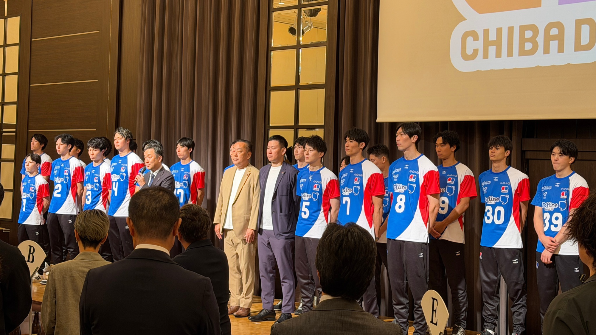 【REPORT】2026-27シーズン「パートナー決起会」開催のご報告 