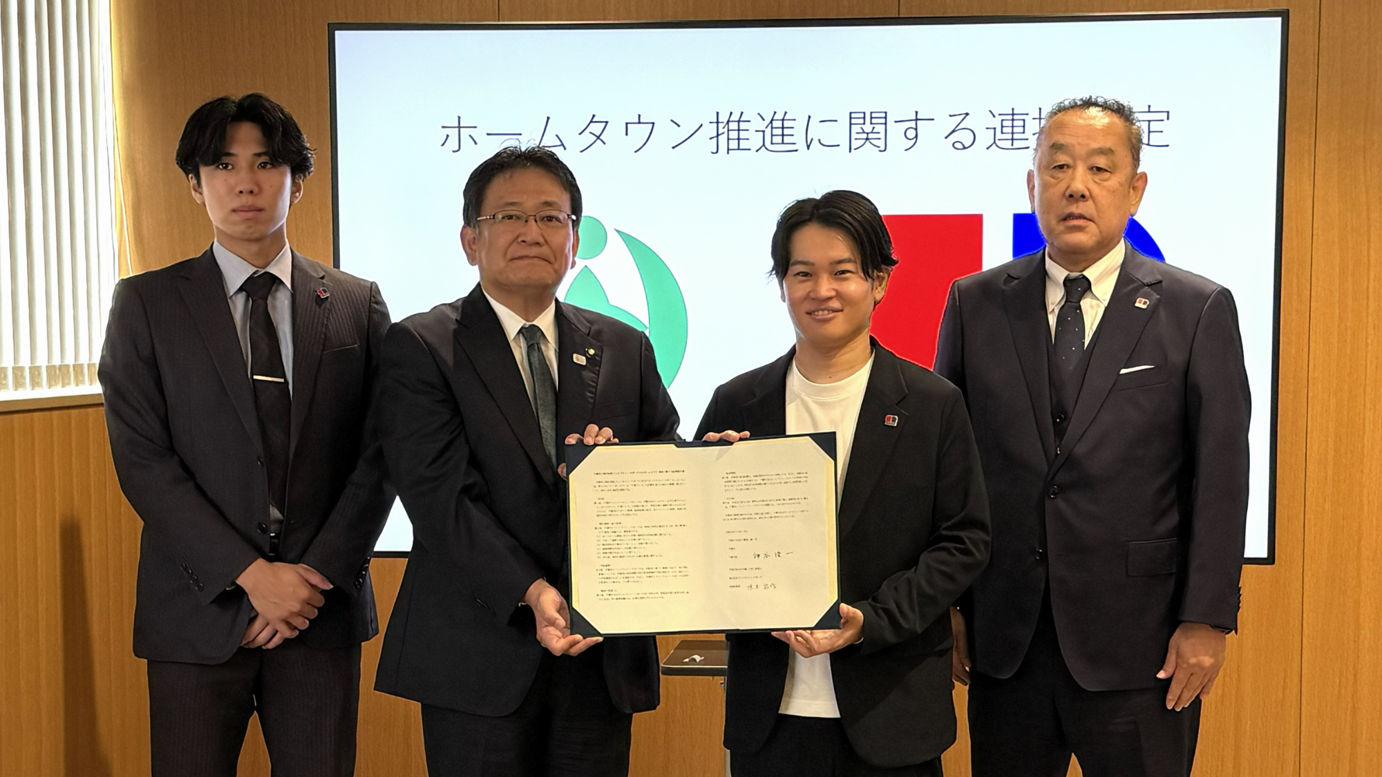 【INFO】千葉市との「ホームタウン連携協定」締結および千葉市内の小学生2,400名をホームゲームご招待チケット贈呈式のご報告