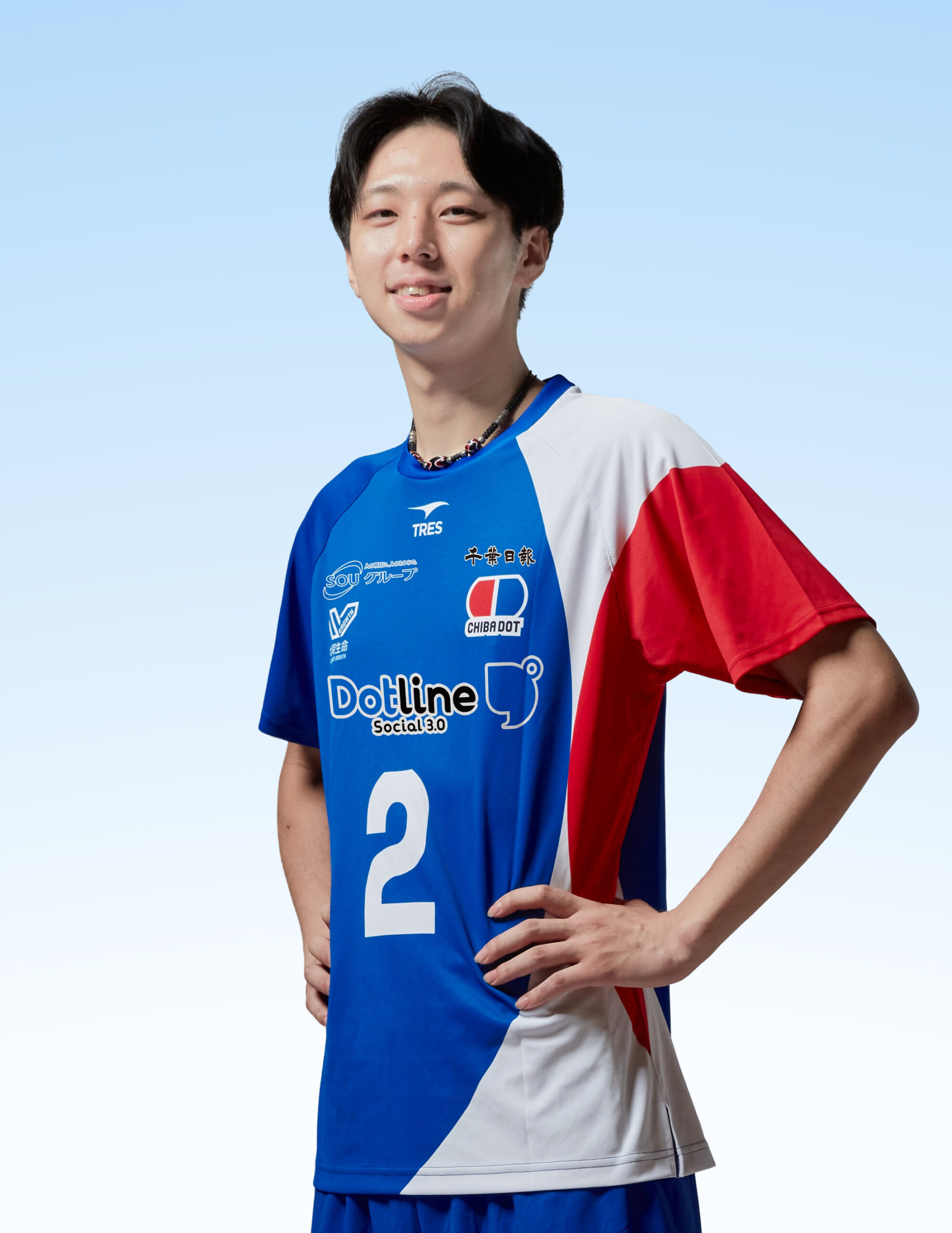 花村 和哉