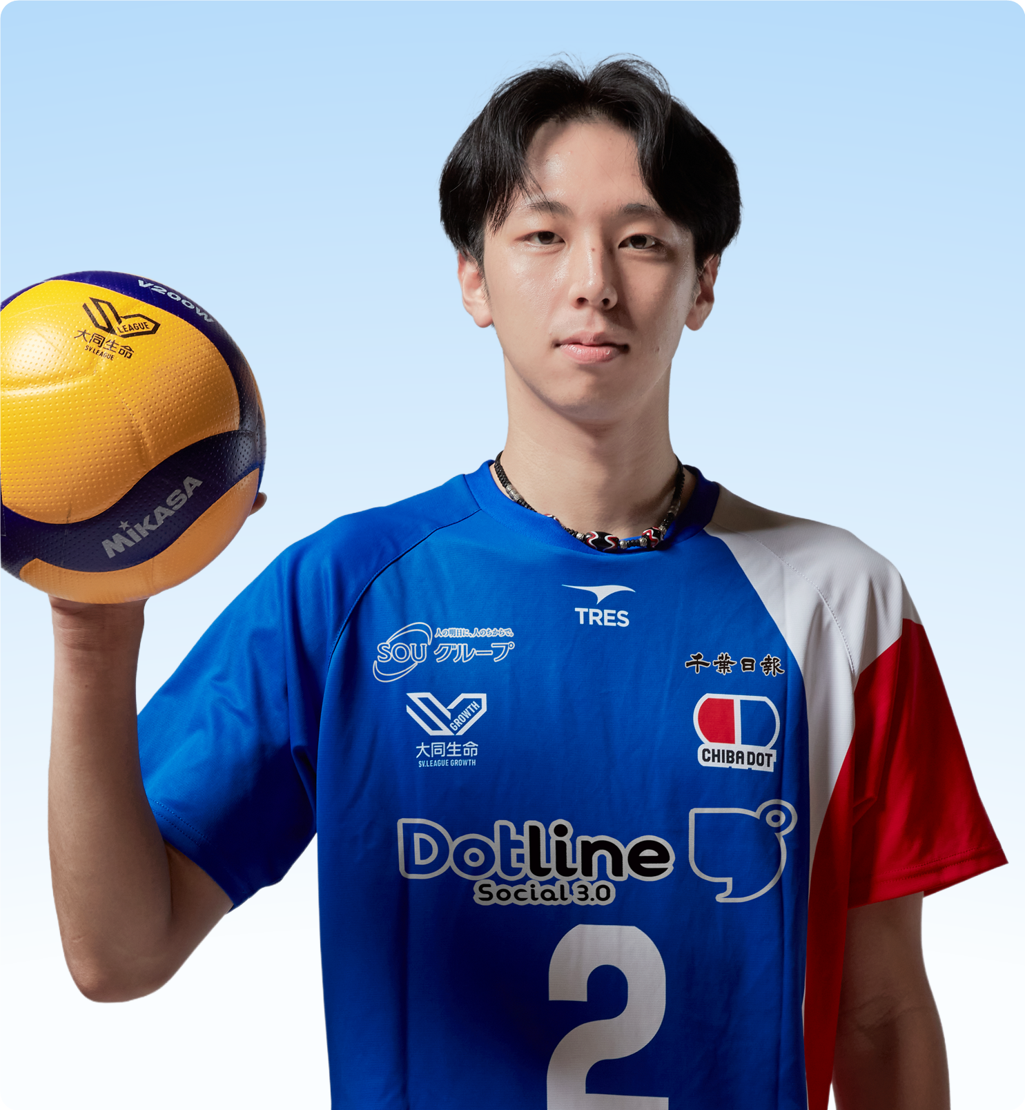 花村 和哉