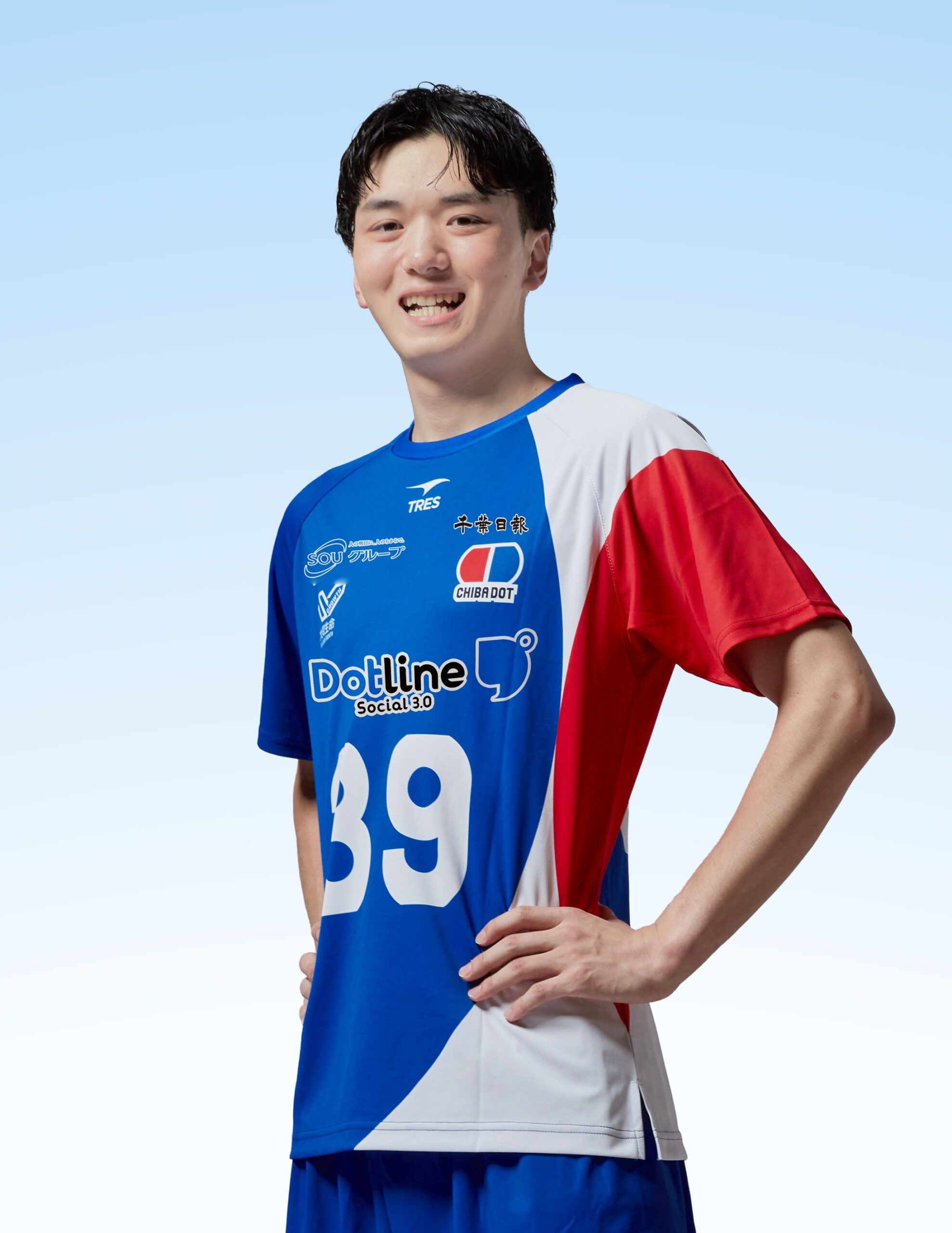 佐藤 空季